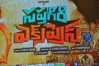 Saptagiri Express Audio Launch